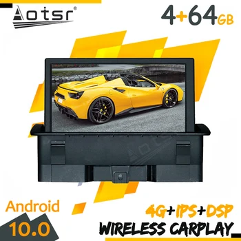 4 + 64 GB Android Магнитола Авто Записващо устройство За Audi A1 от 2010 2011 2012 + GPS Navi Мултимедиен Плейър Стерео Авторадио Carplay Главното устройство