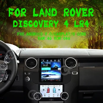 Tesla Стил PX6 Android Радиото в автомобила Carplay За Land Rover Discovery 4 LR4 2009-2016 Авто Аудио GPS Навигация Стерео DVD Плейър