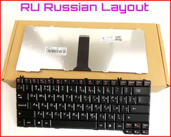 Новата Клавиатура BG Руската Версия за лаптоп IBM Lenovo V350 V450 V300 G42 Y330G C465M C465A C510M C510A