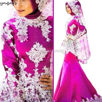 YNQNFS MW20 Исляма/Мюсюлманската Сватбена рокля. → Вечерна рокля Турция Abiye Robe de Mariee Фуксия/Слонова кост два тона Рокля на Шаферка
