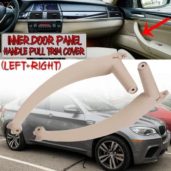 3 вида цветове Вътрешна Врата копчето За BMW E70 X5 SAV 2007-2013 E71/E72 X6 SAV 2008-2014 Автомобилна Вътрешна Врата Дръжка за Дърпане на Лентата с Хастар