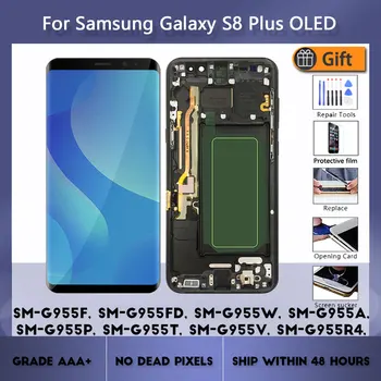 Super Amoled На Samsung Galaxy S8 Plus G955F G955FD G955W G955A G955P G955T LCD дисплей със сензорен екран За Samsung Galaxy S8 +