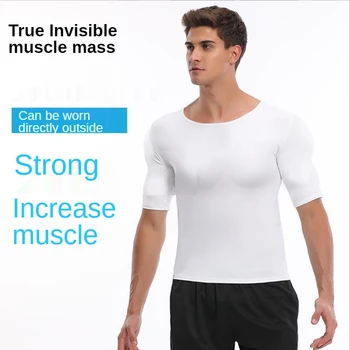 За Мъжете Body Shaper Фалшиви Усилватели на Мускулите Риза ABS Невидими Накладки Върховете На Гърдите Изкуствени Мускули Homme Фитнес Мускулесто Бельо За Cosplay
