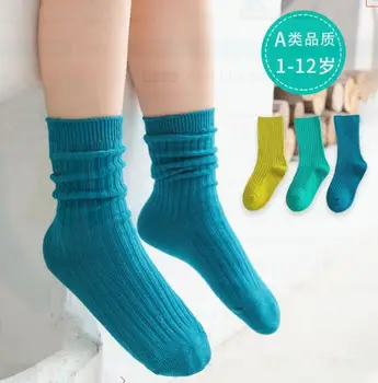 чорапи за момчета, памучни, на 12 години, спортни, Есен-Зима, Ярки Цветове, Висококачествени Памучни Чорапи За момчета и Момичета, Детски Чорапи