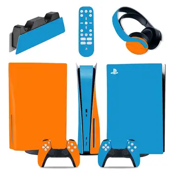 комплекти кожи 5в1 цветна корица диск PS5 за конзолата Playstation 5 Digital Edition и контролер, Vinyl Корица, Обвивка #0386