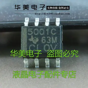 Безплатна доставка. На чип за контролер ключа TL5001C 5001C СОП-8