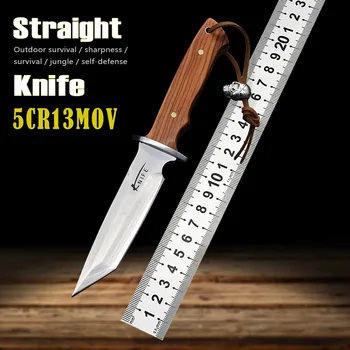 Ловен Малък Прав Нож С Остър Нож, Спасителни Бойни Инструменти За Джунглата, с Кухненски Нож За Рязане, Ножове EDC Висока Твърдост