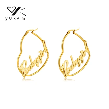 YUKAM Персонализирани Обеци във формата на Сърце С Букви Дамска Мода 2022 Индивидуални Обеци с Изключителен Име От Неръждаема Стомана