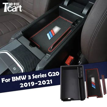 ABS материал Органайзер за Централната Конзола Тава за bmw новата Серия 3 на g20 2019 2020 2021 Подлакътник Кутия За Съхранение на аксесоари