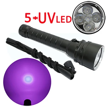 Ултравиолетово фенерче за гмуркане 5 x UV led ултравиолетова лампа Водоустойчив фенер за гмуркане Лилава лампа за търсене на скорпион или кехлибар