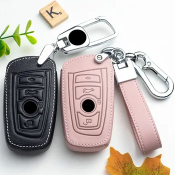 Кожена Чанта За Ключовете От колата, Ключодържател, Защитен Калъф За BMW 1/3/5/7 серията X3 X4 M2/3/4, Заливка, Цветни Аксесоари за стайлинг на автомобили