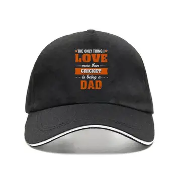 Крикетные шапка - Бейзболна шапка на татко-крикет