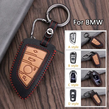 Чанта за ключове от естествена кожа, Зашити на ръка, Подходящи за BMW 525li 530 X1 X5, на Нова Модификация на автомобила X7 X3, калъф за ключове