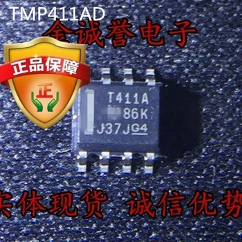 3 Бр. TMP411AD TMP411A TMP411 T411A Абсолютно нов и оригинален чип IC