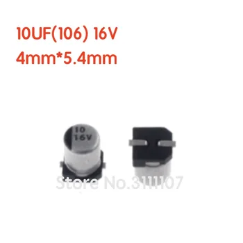 20 БР./ЛОТ 10 icf 106 16 В 4 мм * 5,4 mm SMD Електролитни кондензатори 16 В 10 icf 106