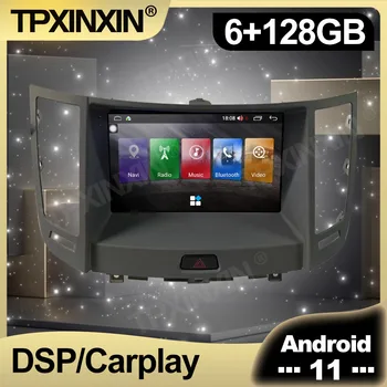 Функция CarPlay 2DIN с 128 GB Android OS 11 Авторадио за Infiniti FX35 FX37 FX50 2009-2013 авто Радио Мултимедия Видео блокфлейтист Navi GPS