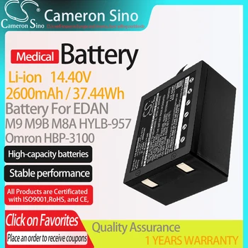 CameronSino Батерия за EDAN M9 M9B M8A HYLB-957 подходящ Omron HBP-3100 Медицинска Замяна батерия, 2600 mah/37.44 Wh 14.40 В Черно