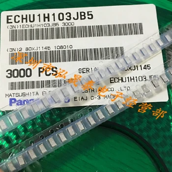 Оригинален нов 100% ECHU1H103GB5 1206 10NF 50 В CBB полиестер кондензатор кръпка металлизированный филмът кондензатор (Индуктор)