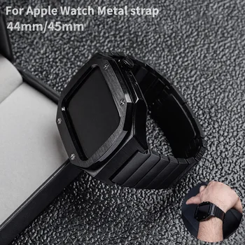 Комплект за модификации за метална лента за Apple watch 8 7 45 мм Smart Watch Гривна от висок Клас неръждаема Стомана За iWatch 6 5 4SE 44 мм